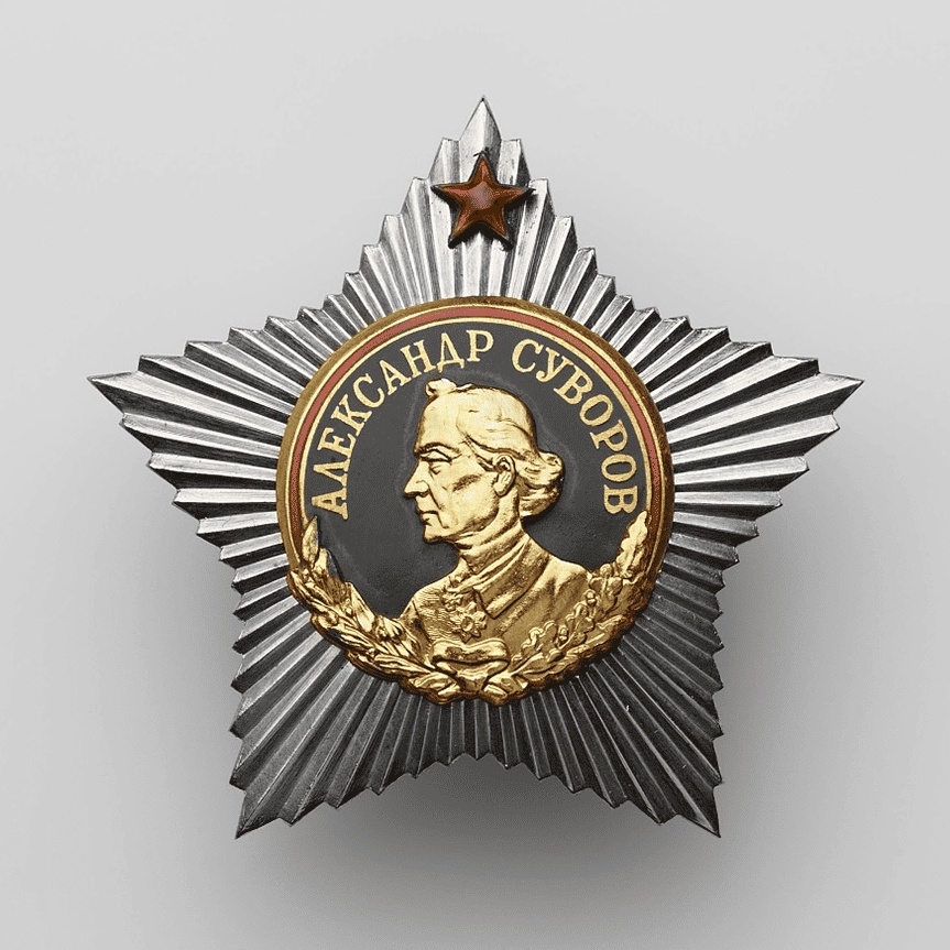 Орден Суворова, И.В. Сталина.webp