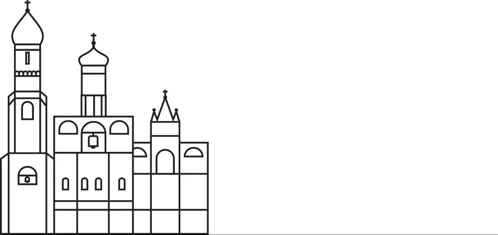 Ансамбль «Колокольня Иван Великий» (контурная иллюстрация).webp