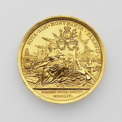 для списка.храм минервы.webp