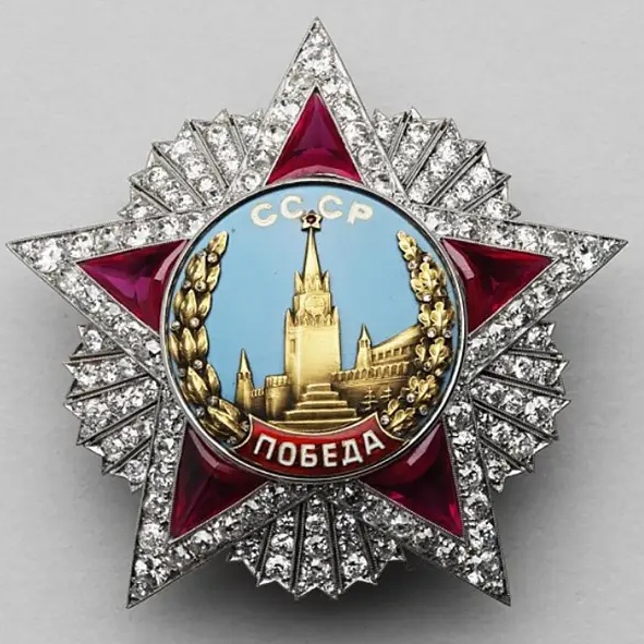 Орден «Победа».webp