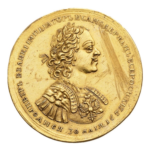 Тематическая экскурсия "Последний триумф Петра"