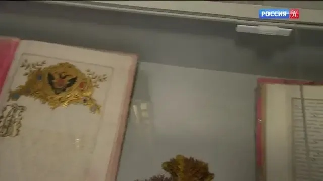 Выставка об эпохе дворцовых переворотов в Музеях Московского Кремля (обложка).webp