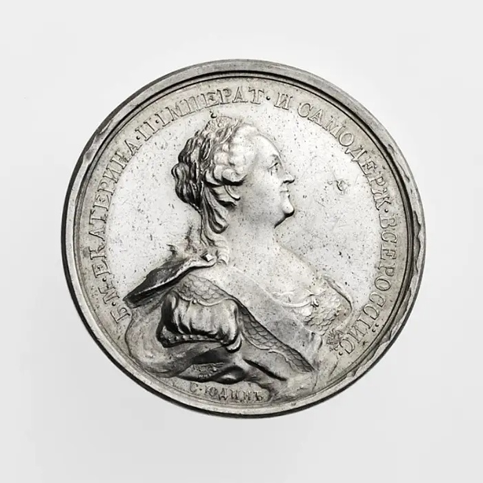 Медаль в память заключения мира с Турцией 10 июля 1774 года.webp