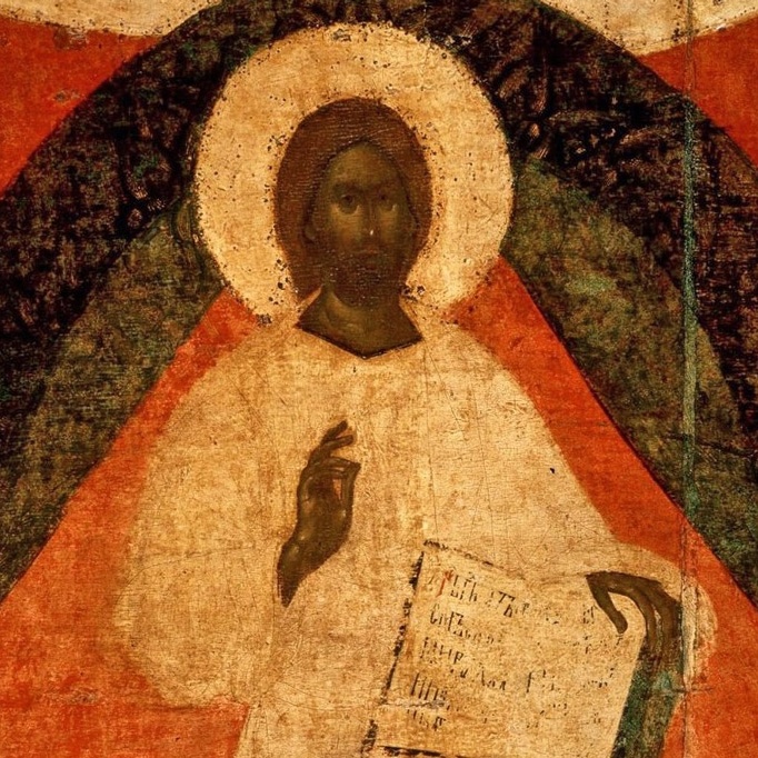 Икона "Спас в силах" из деисусного чина иконостаса Благовещенского собора Московского Кремля