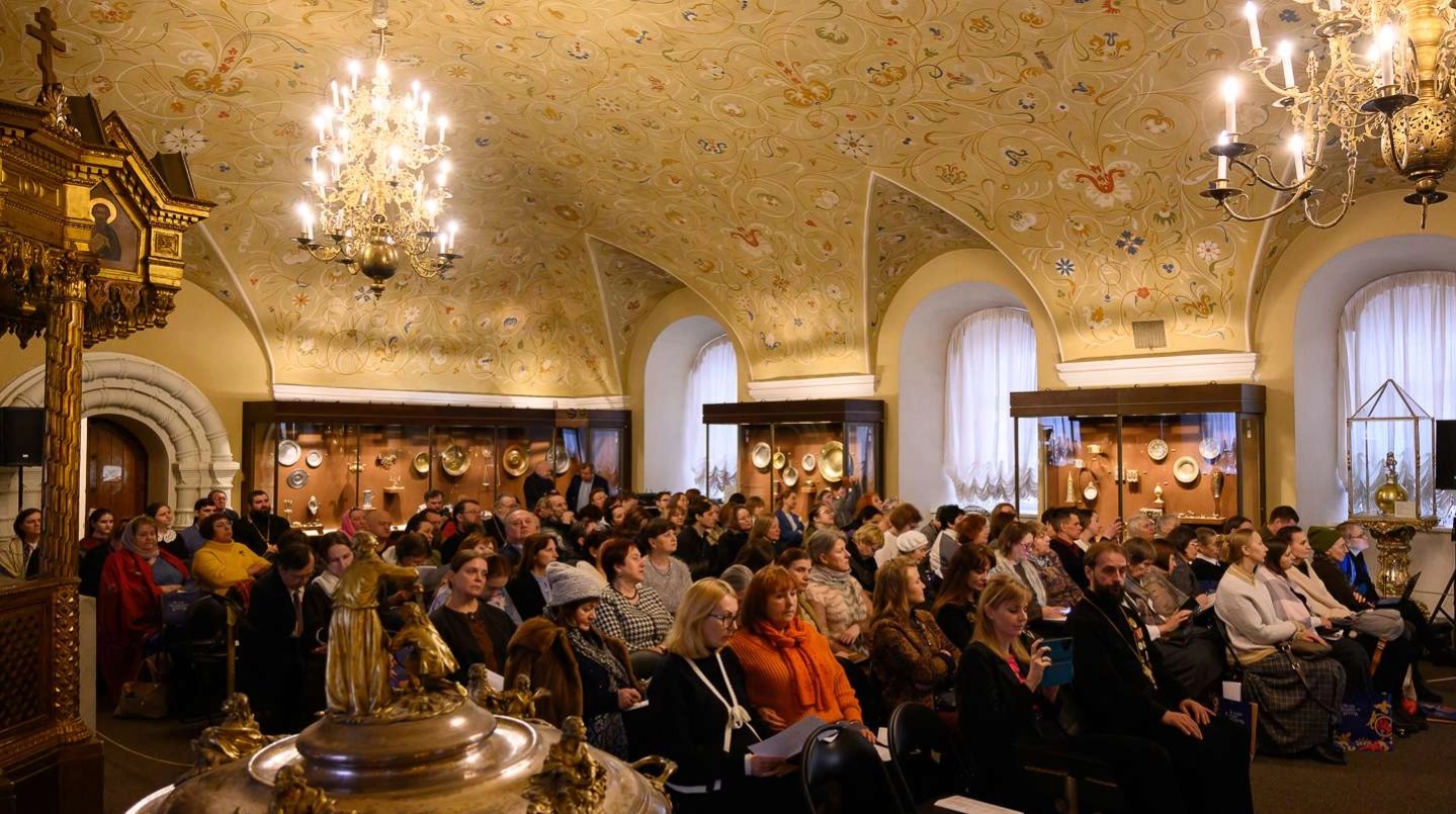 Рождественские чтения.2026 (21).webp
