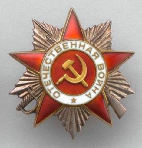 биография романова (3).webp