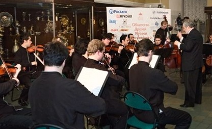 общество друзья музеев (5).webp