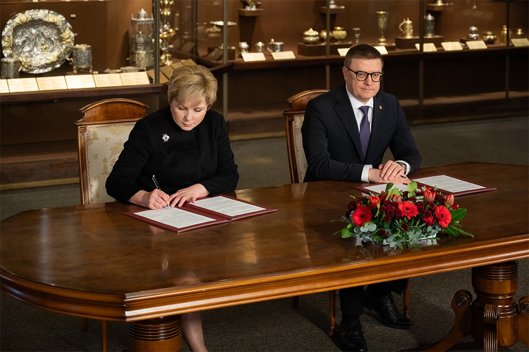 Подписание соглашения