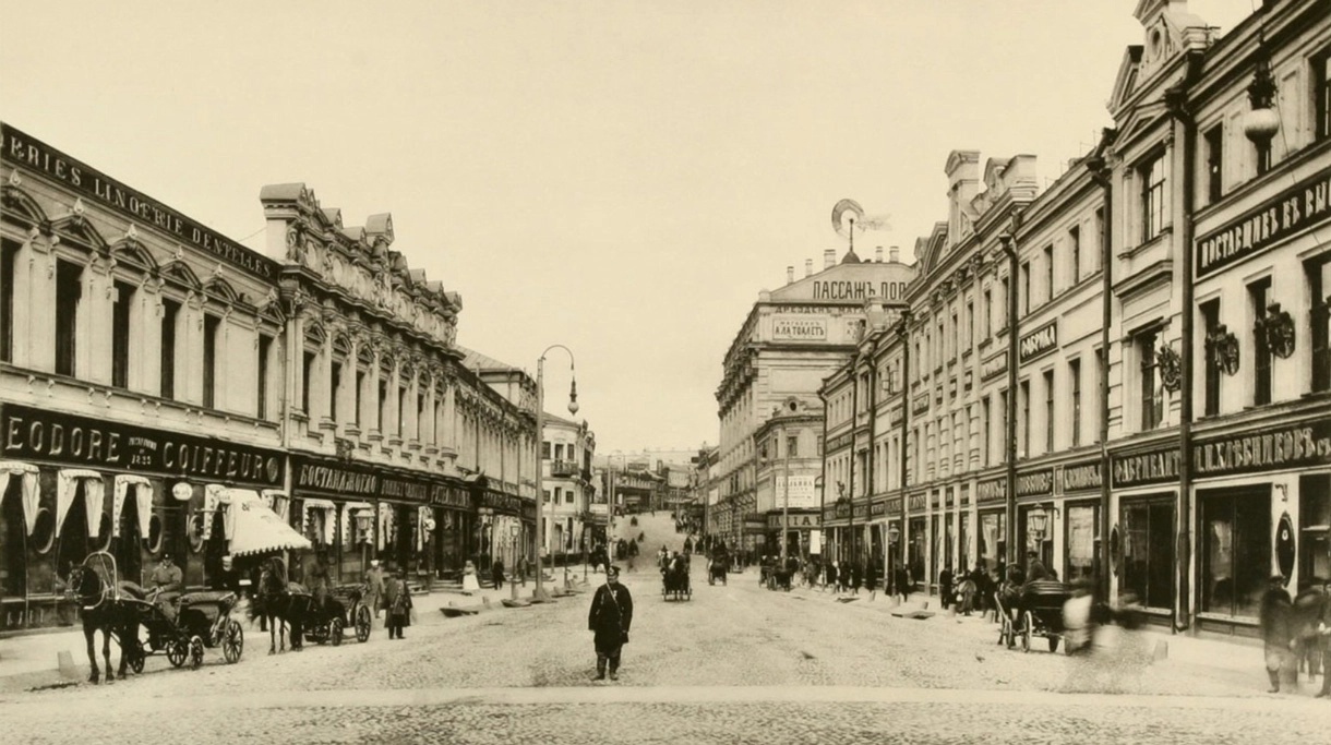 Улица Кузнецкий мост. Москва, 1888