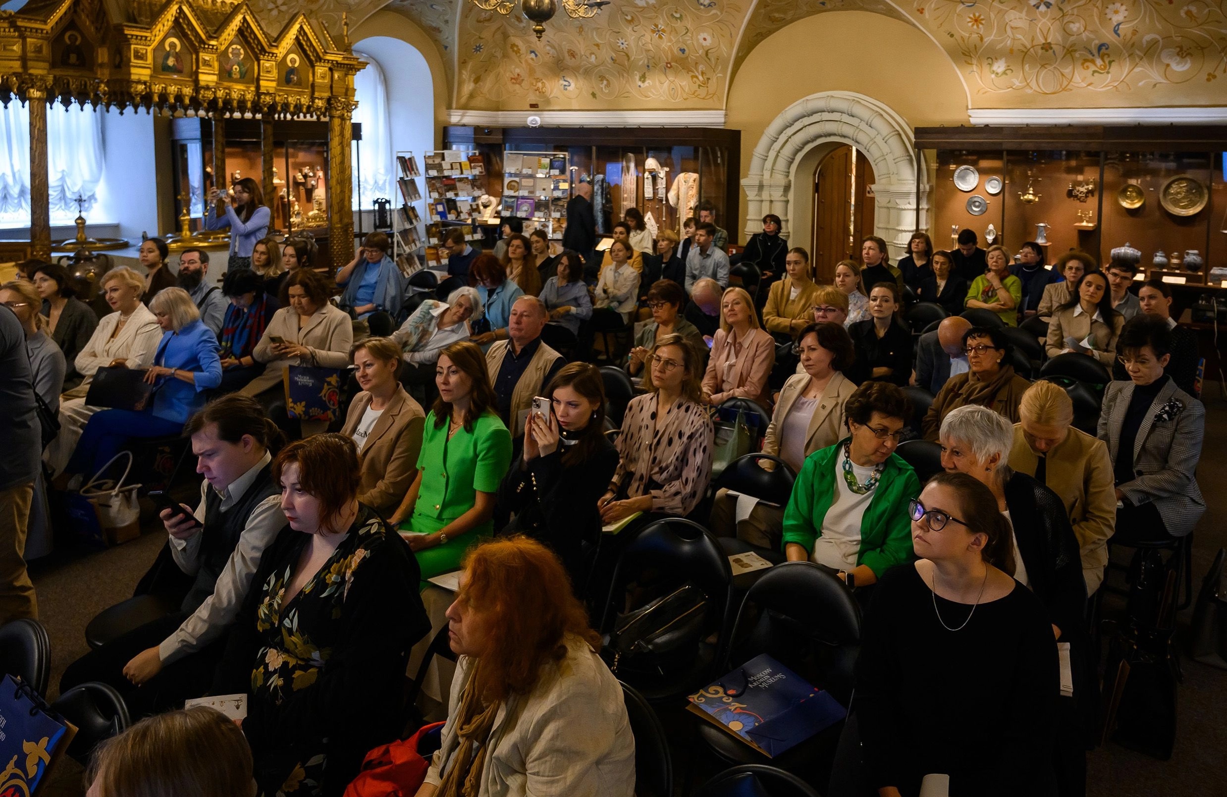 конференция.трапеза (2).webp