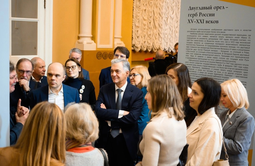 двуглавый орел.открытие (8).webp