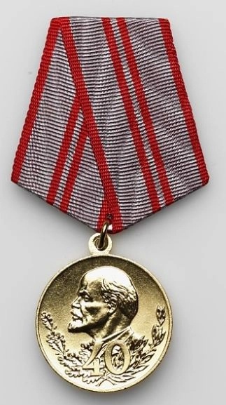 биография миненко (9).webp