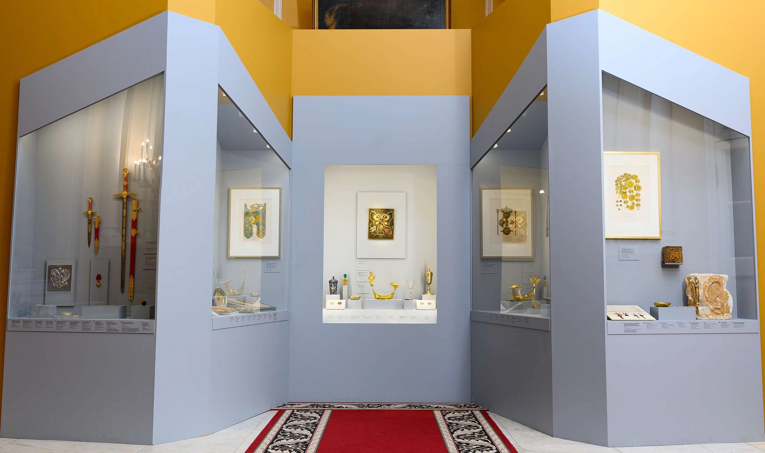 двуглавый орел.открытие (2).webp