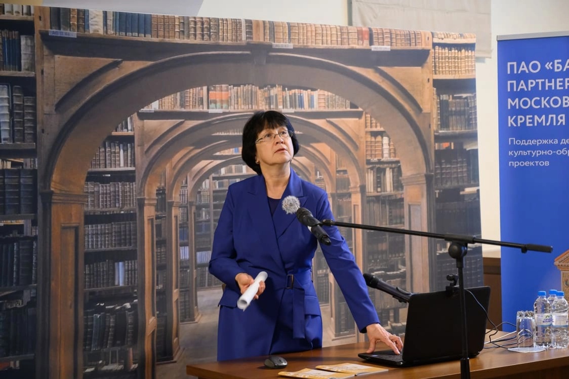 Музей - школе Событие (3).webp