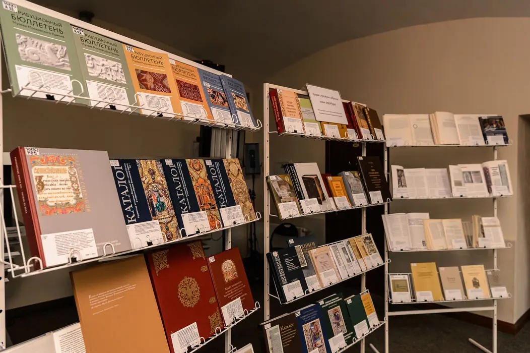 музейные библиотеки.webp
