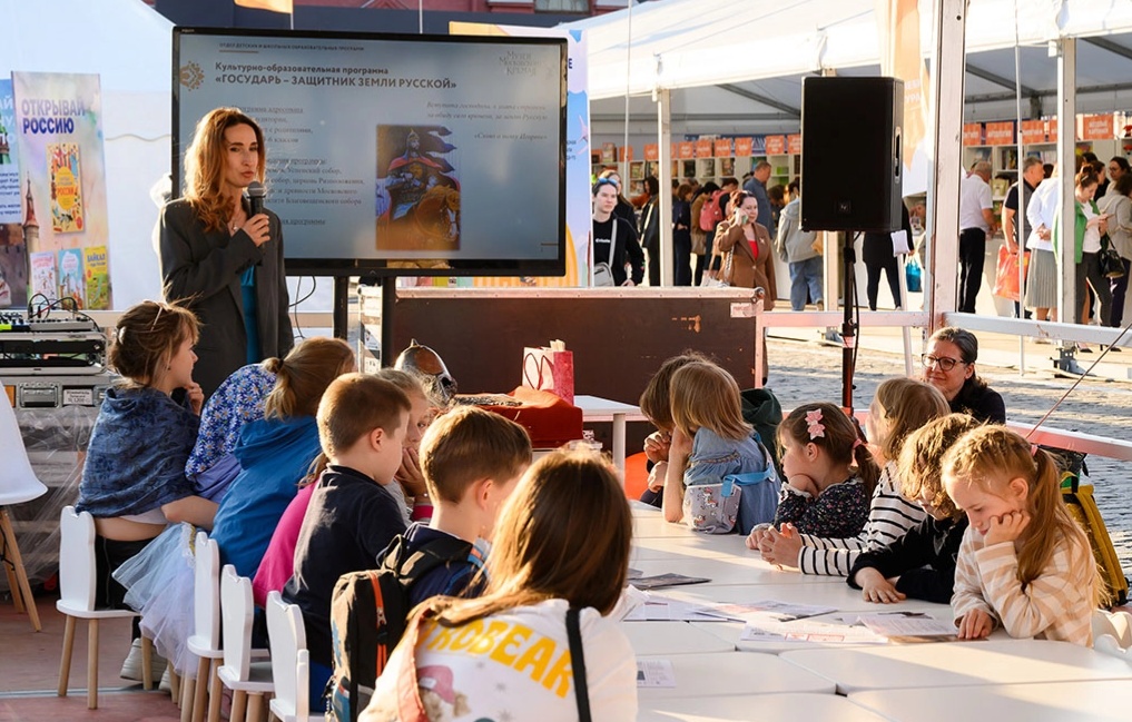 красная площадь (9).webp