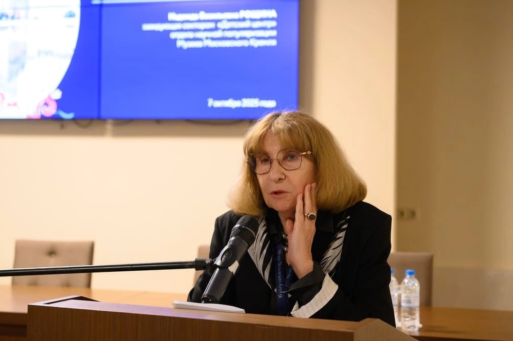 Музей - школе Событие (2).webp