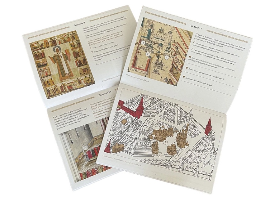 пособия к детским программам (2).webp