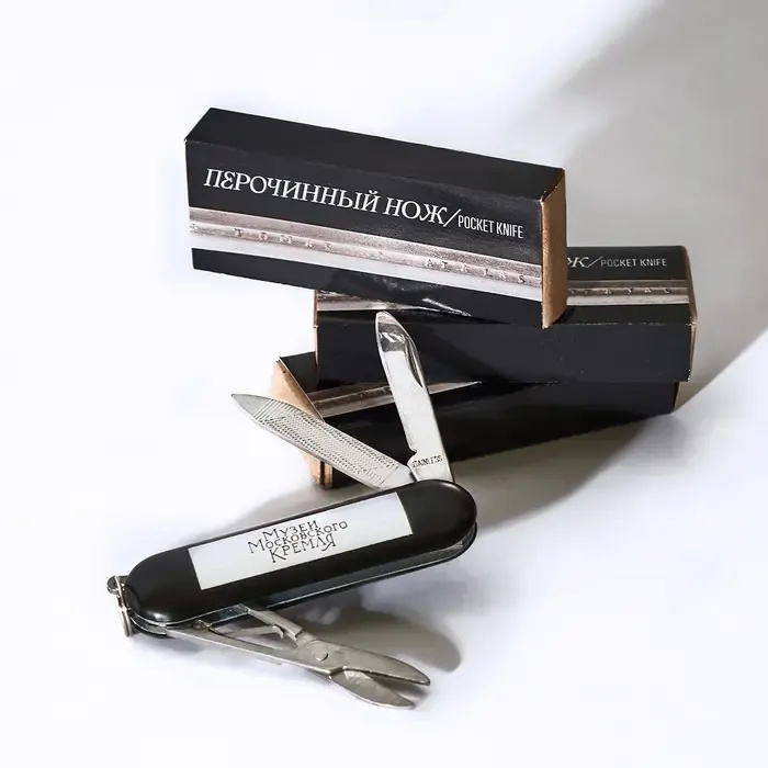 Перочинный нож