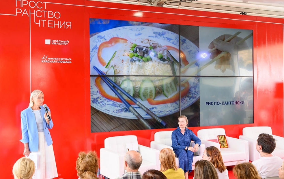 красная площадь (6).webp