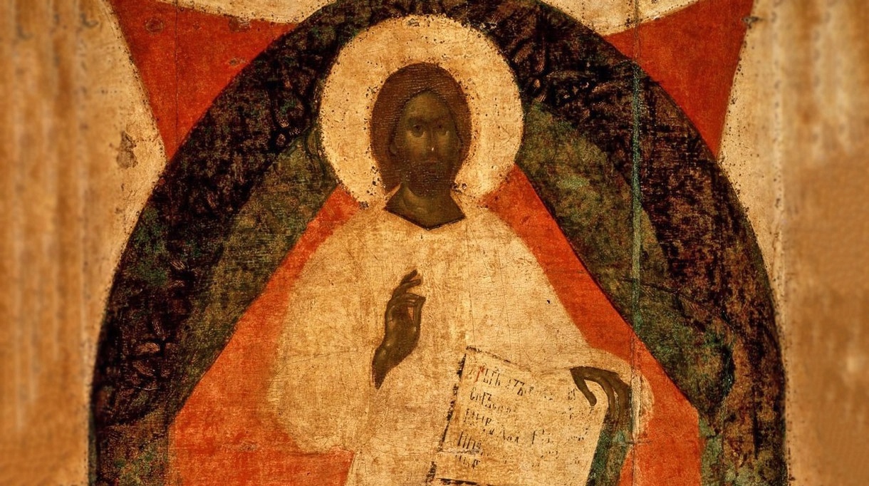 Икона "Спас в силах" из деисусного чина иконостаса Благовещенского собора Московского Кремля