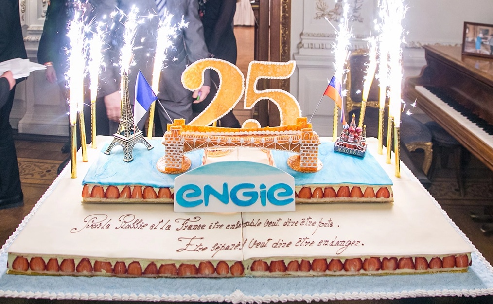 кампания енджи.юбилей (3).webp