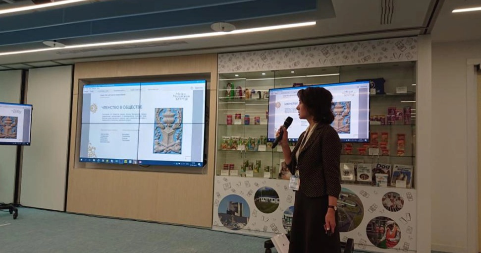 общество друзья музеев в гостях (1).webp