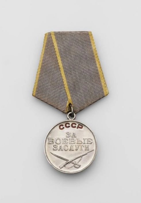 биография гордиенко.фото (2).webp