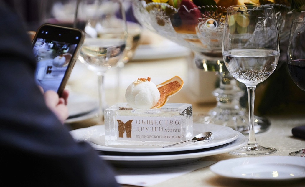 общество друзья музеев.webp