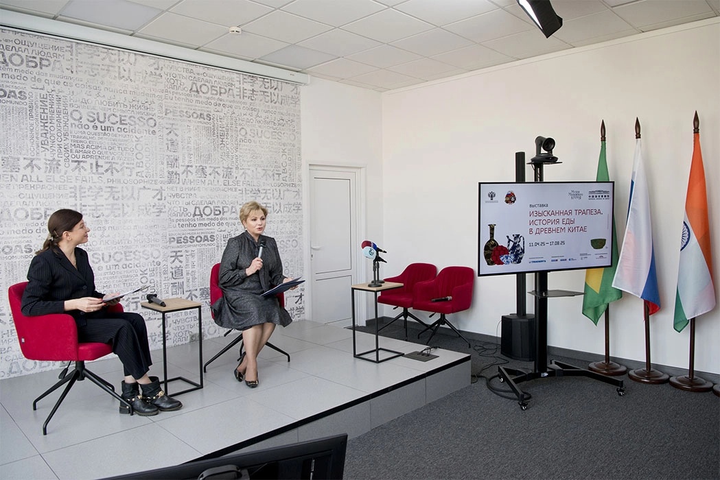 Пресс-конференция генерального директора Музеев Московского Кремля Е.Ю. Гагариной в международном Медиацентре БРИКС+ (1).webp