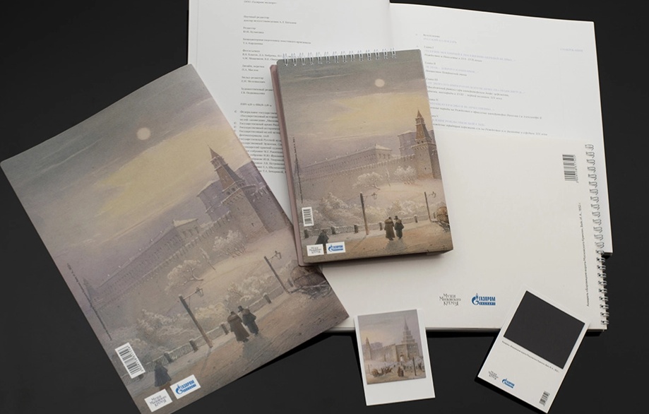 рождество в россии.webp