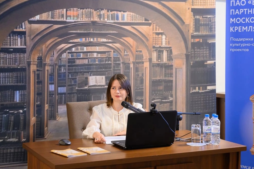 Музей - школе Событие (7).webp