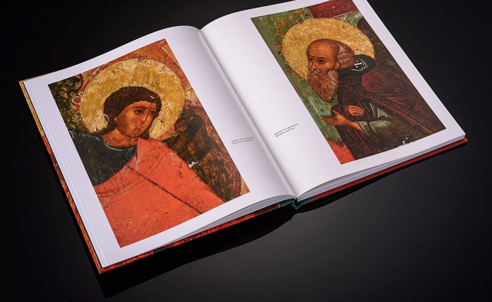 образ архангела михаила. друзья музеев (2).webp