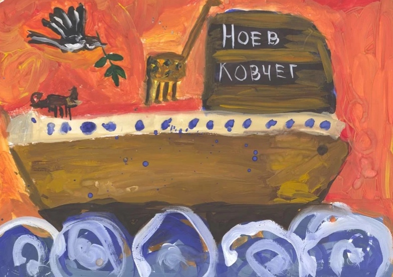 конкурс детского рисунка (2).webp