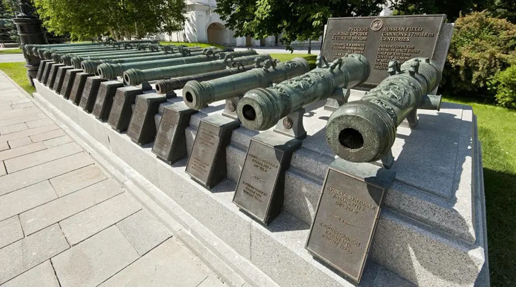 Артиллерийские орудия (путеводитель).webp