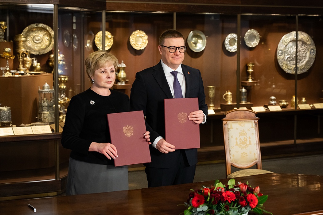 Е.Ю. Гагарина и А.Л. Текслер