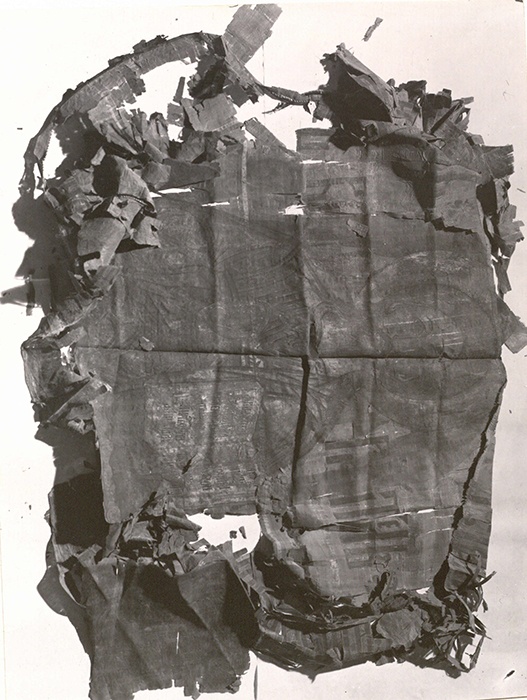 Знамя окольничего и воеводы князя Дмитрия Михайловича Пожарского 1612 г. до реставрации