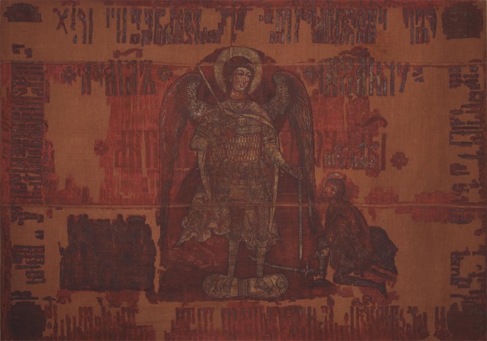 Знамя Дмитрия Михайловича Пожарского, после реставрации. Начало XVII в.