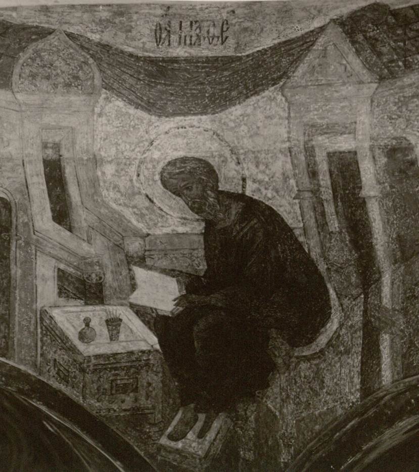 «Евангелист Матфей» после реставрации. Фреска в центральной части Благовещенского собора, 1547–1551 гг. Фото 1946–1947 гг.