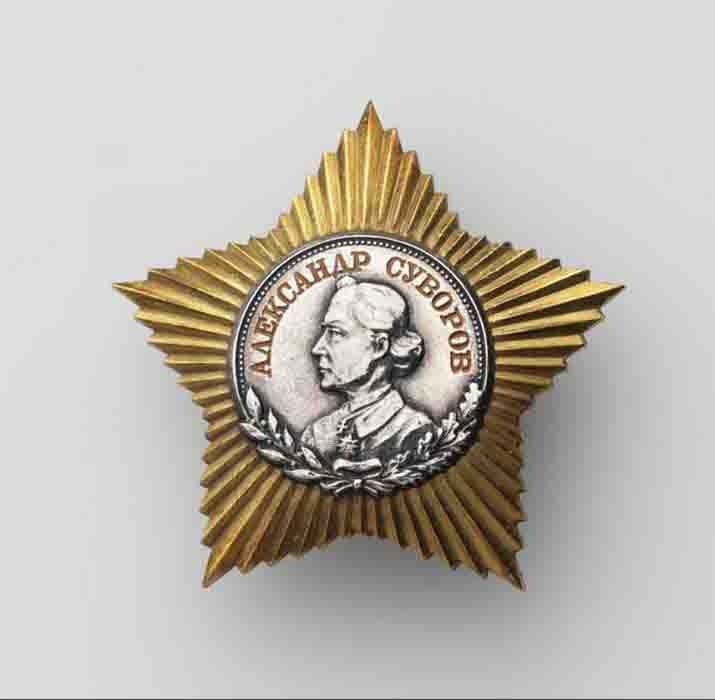 Орден Суворова II степени
