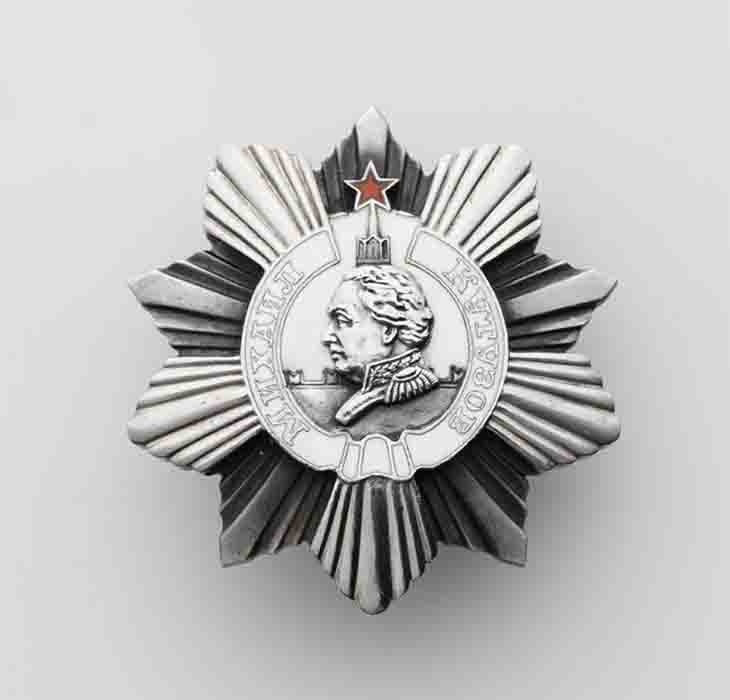 Орден Кутузова II степени