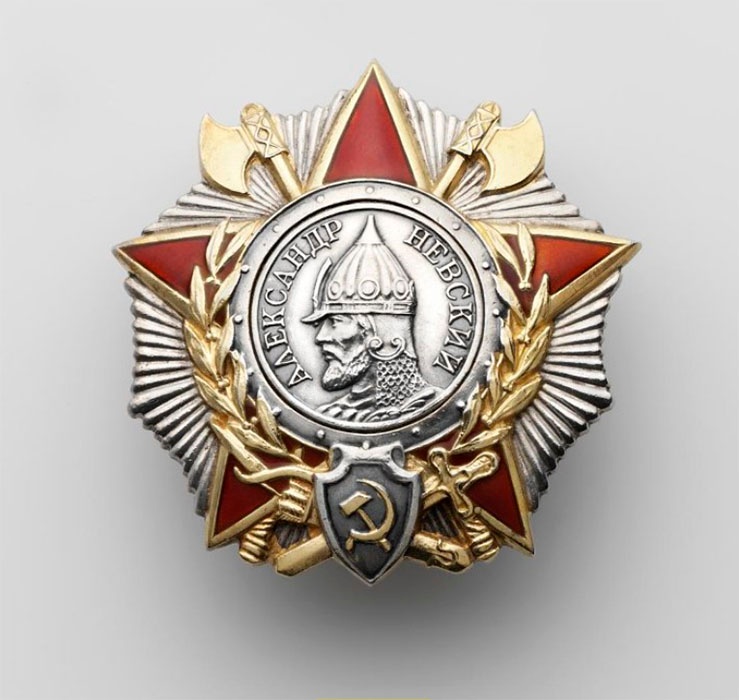 Орден Александра Невского
