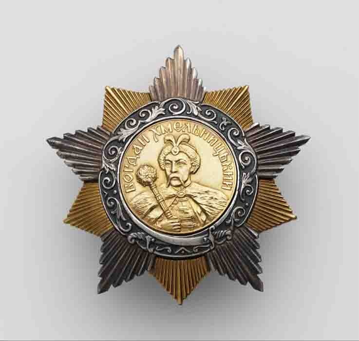 Орден Богдана Хмельницкого I степени