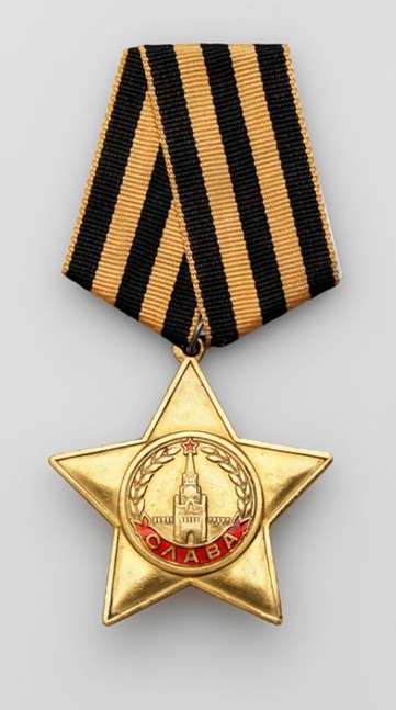 Орден Славы I степени