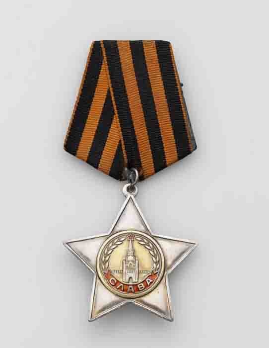 Орден Славы II степени