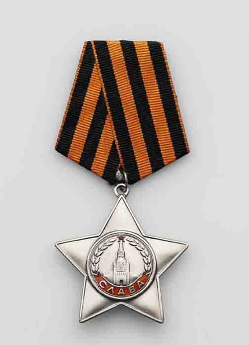 Орден Славы III степени