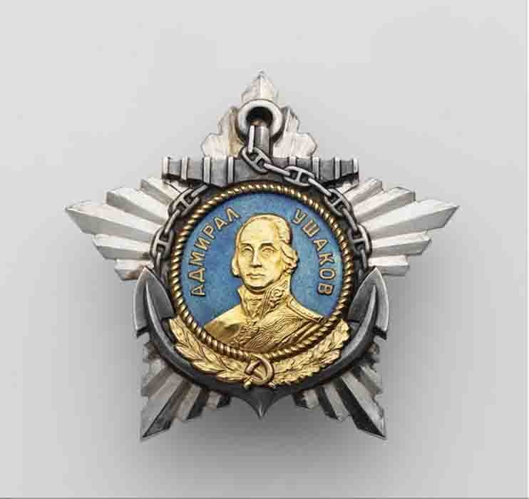 Орден Ушакова I степени