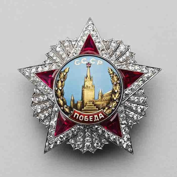 Орден «Победа»