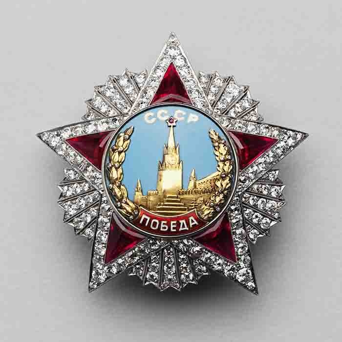 Орден «Победа»