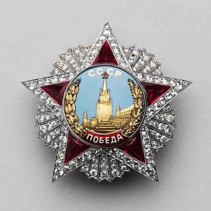 Орден «Победа»